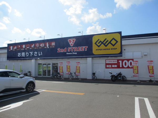 青森市沖館５丁目の中古一戸建て(セカンドストリート　青森柳川店)