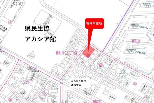 篠田１丁目　3区画