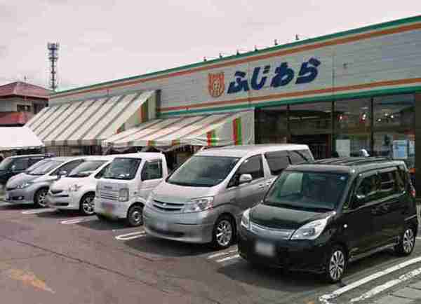 青森市西滝2丁目の中古一戸建て(スーパーふじわら浪館店)