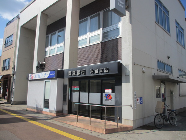 青森市西滝2丁目の中古一戸建て(青森銀行沖舘支店)