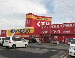 浪岡林本　戸建て(ハッピー・ドラッグ青森浪岡店)