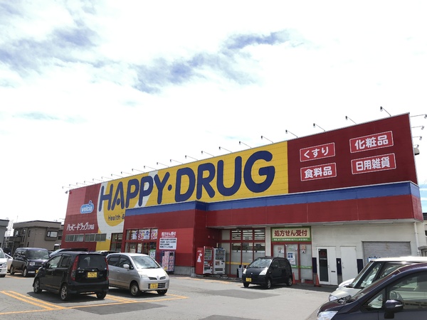 青森市西滝1丁目の土地(ハッピードラッグ 三内店)