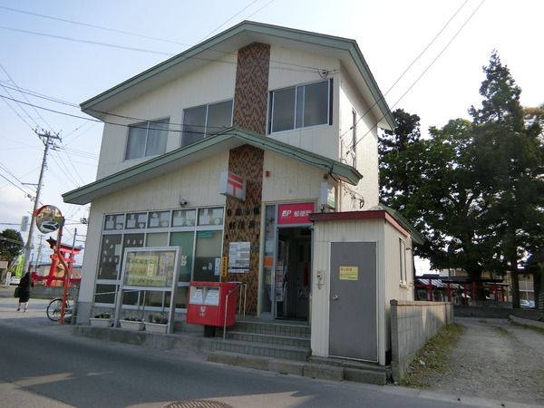青森市八重田2丁目の中古一戸建て(青森小柳郵便局)