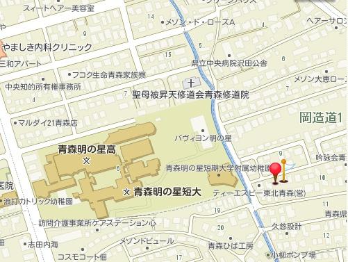 岡造道１丁目　土地