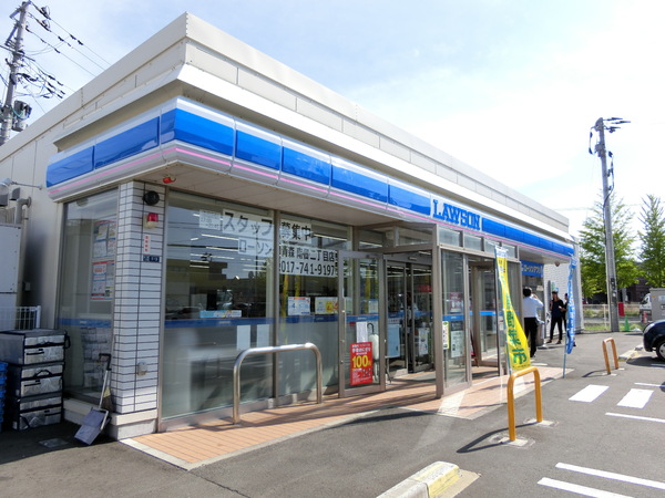 青森市佃3丁目の土地(ローソン 青森南佃2丁目店)