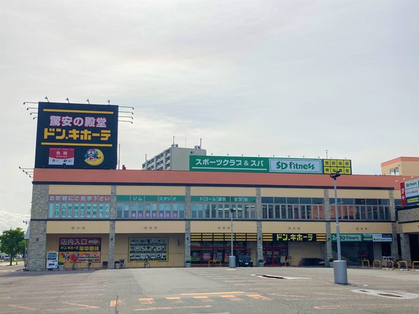 青森市浜田1丁目の土地(ドン・キホーテ青森観光通り店)