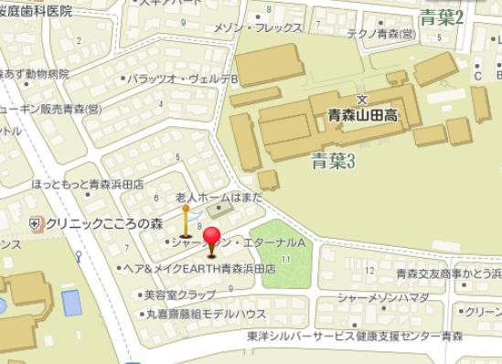 浜田1丁目　土地