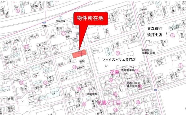 花園2丁目　3区画
