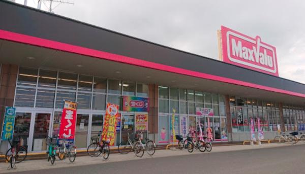 青森市大字上野字山辺の中古一戸建て(マックスバリュ浜田店)