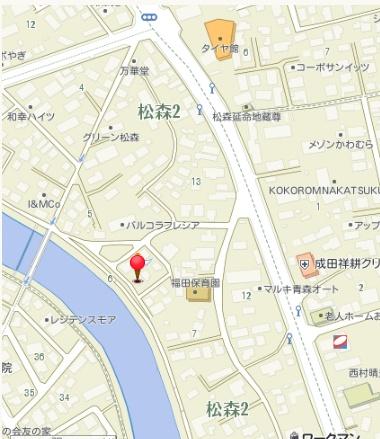 青森市松森２丁目の中古一戸建て