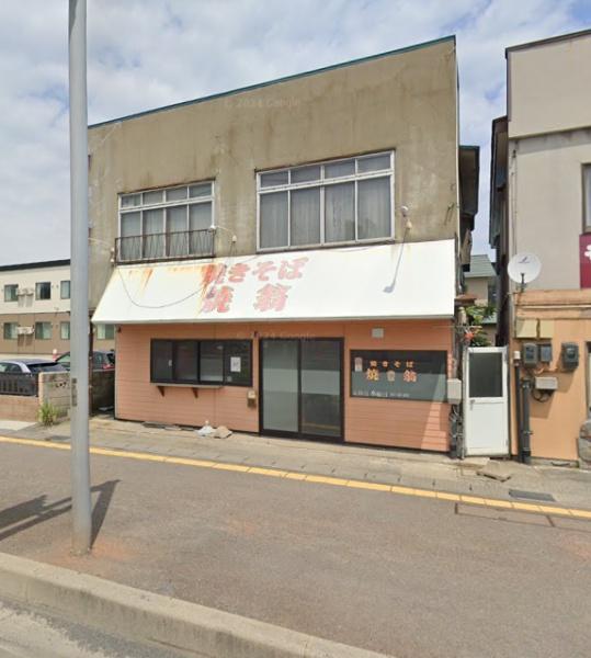 合浦2丁目　土地