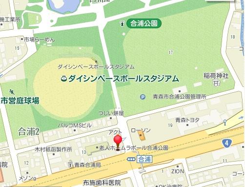 合浦2丁目　土地