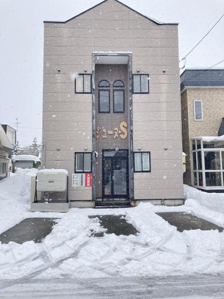 ジューヌ・S