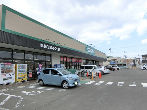 青森市筒井4丁目の土地(県民生協 さくら館)