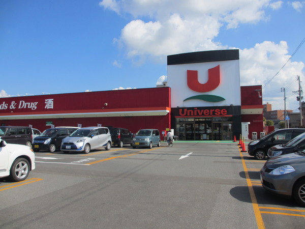 青森市古川3丁目の土地(ユニバース 沖舘店)