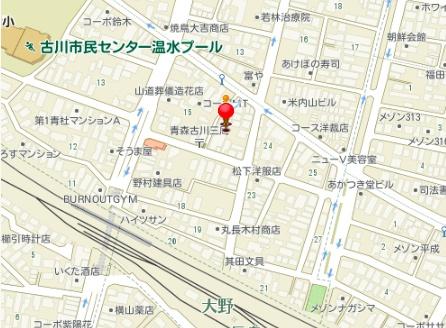 古川３丁目　土地