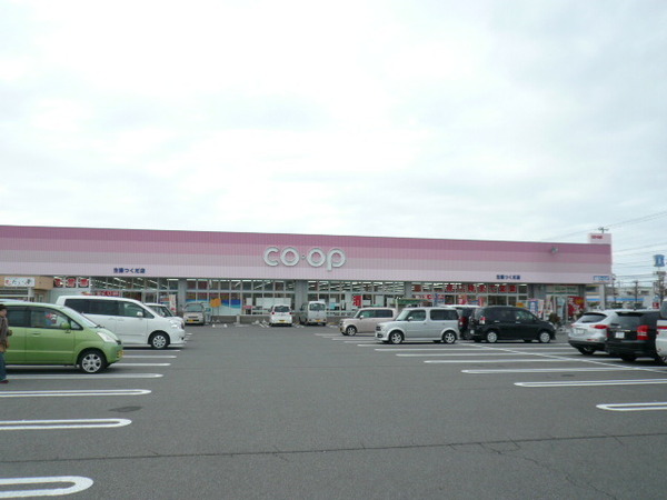 青森市浪打1丁目の中古一戸建て(県民生協つくだ店)