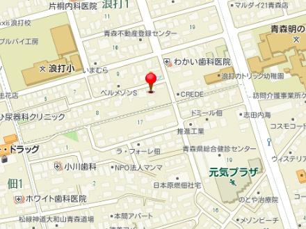 浪打1丁目　中古住宅