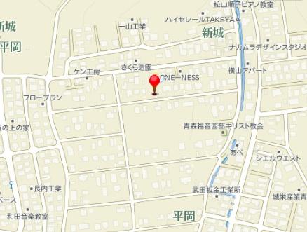 新城平岡　中古住宅