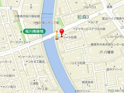 松森３丁目　中古住宅