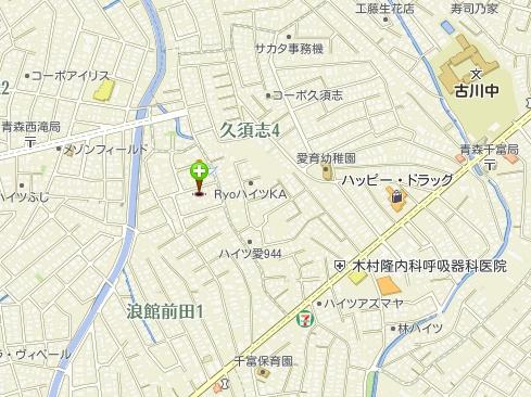 浪館前田1丁目　中古住宅