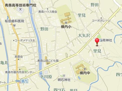 大矢沢里見　中古住宅
