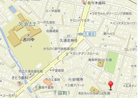 北金沢2丁目　中古住宅