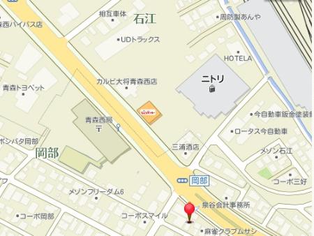 パルコ―ト石江