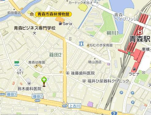 篠田2丁目　土地