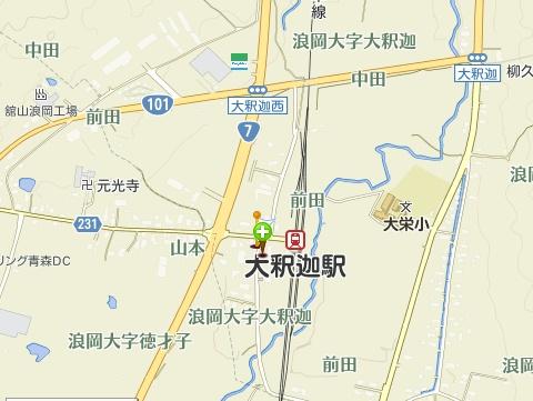 青森市浪岡大字大釈迦字前田の土地