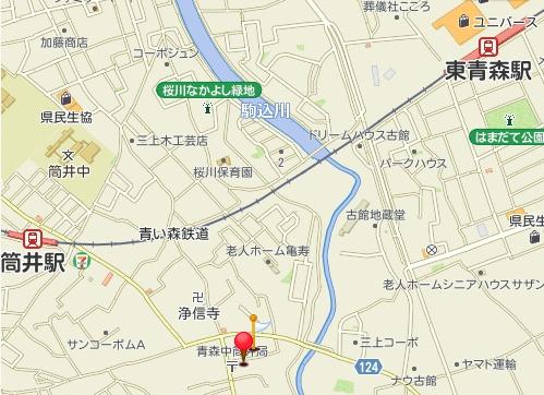 青森市大字筒井字桜川の中古一戸建て