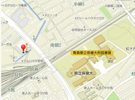 MAC青森コート