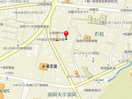 浪岡大字浪岡字若松　中古住宅
