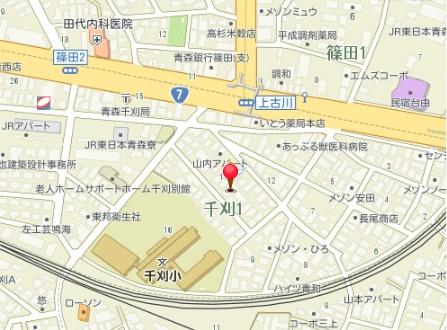千刈1丁目　中古住宅