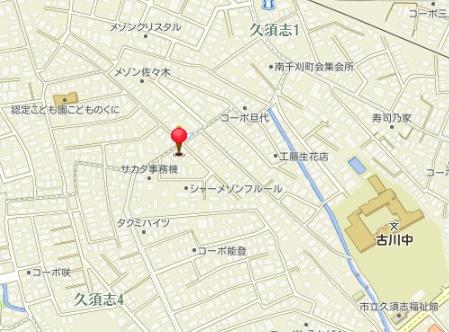 青森市久須志３丁目の土地