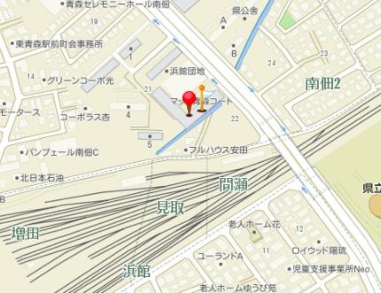 マック青森コート