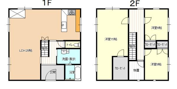 新城平岡　中古住宅