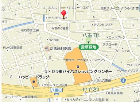 八重田3丁目　土地