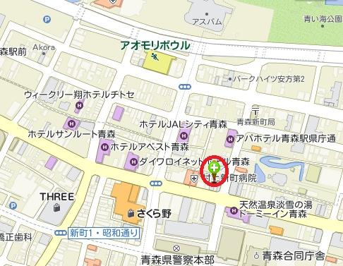 新町2丁目　ESTビル