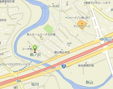 青森市大字駒込字桐ノ沢の中古一戸建て
