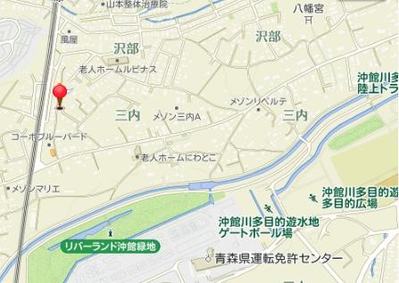 三内沢部　中古住宅