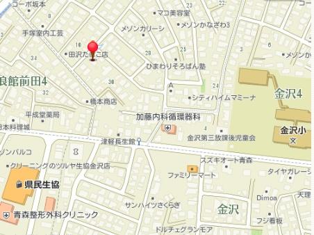 金沢5丁目　中古住宅