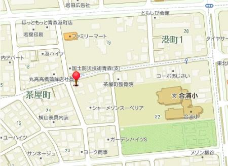 青森市茶屋町の中古一戸建て