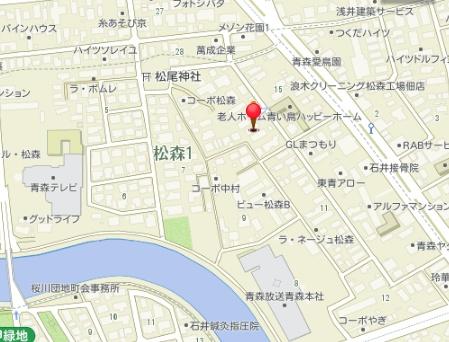 青森市松森１丁目の土地