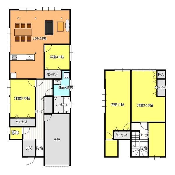 桂木3丁目　中古住宅