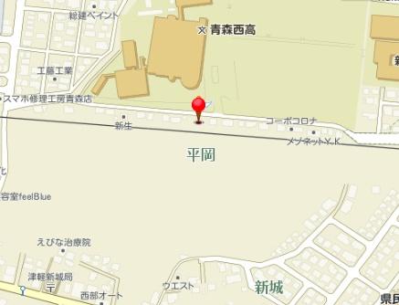 新城平岡　中古住宅