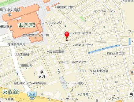 青森市東造道２丁目の土地