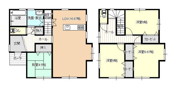 富田2丁目　中古住宅