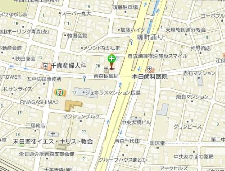 青森市長島３丁目の中古一戸建て