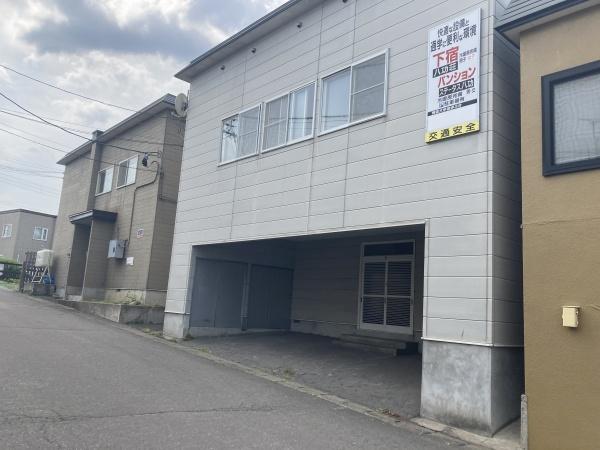 大矢沢里見　下宿2棟　居宅1棟